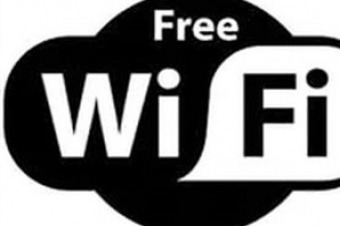 Легализация Free Wi-Fi